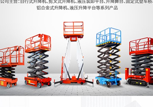 顺德​出口成为核心增长引擎