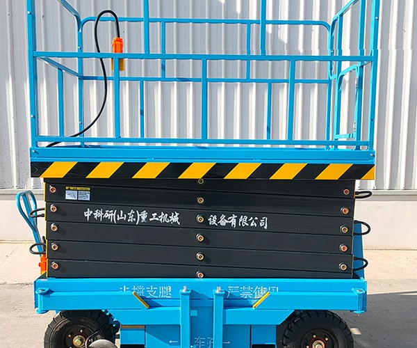 顺德自行走升降机
